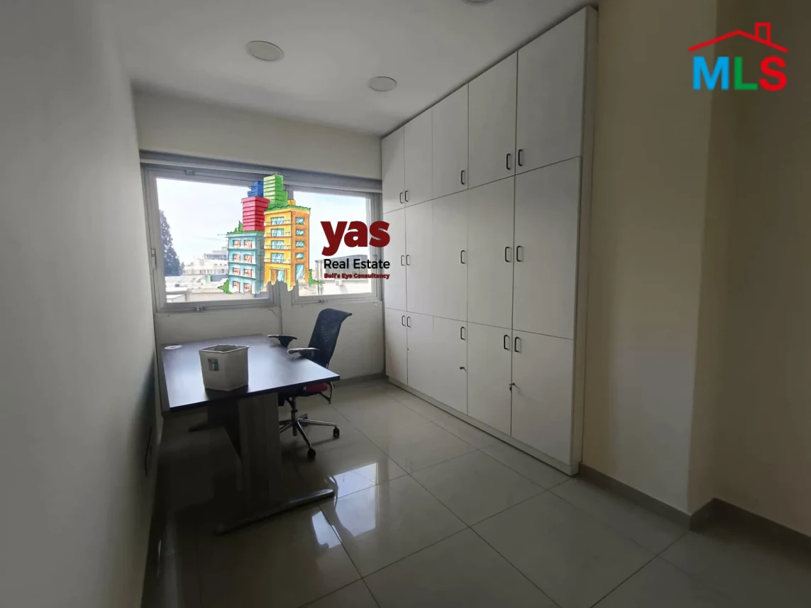 Hazmiyeh 210m2 | Office | Rent | Ideal Investment | Mint Condition |AA