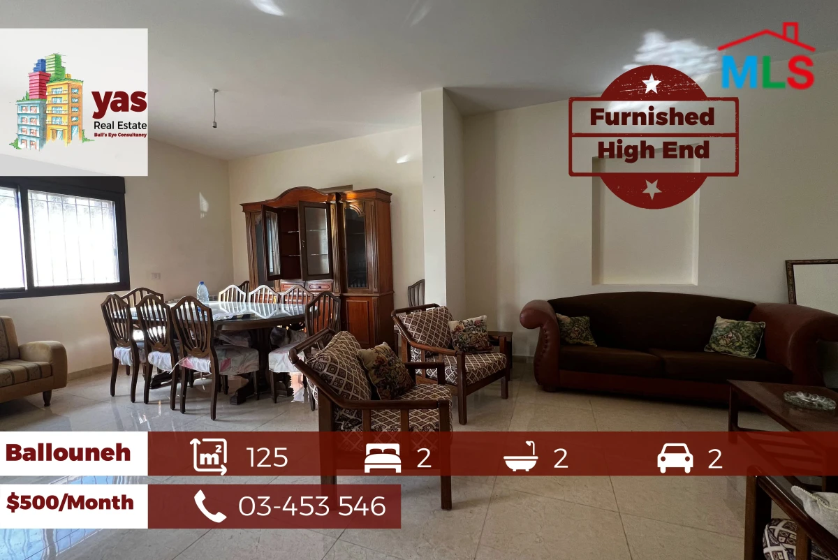 Ballouneh 125m2 | Rent | Furnished | Flat | Calm Area | KS