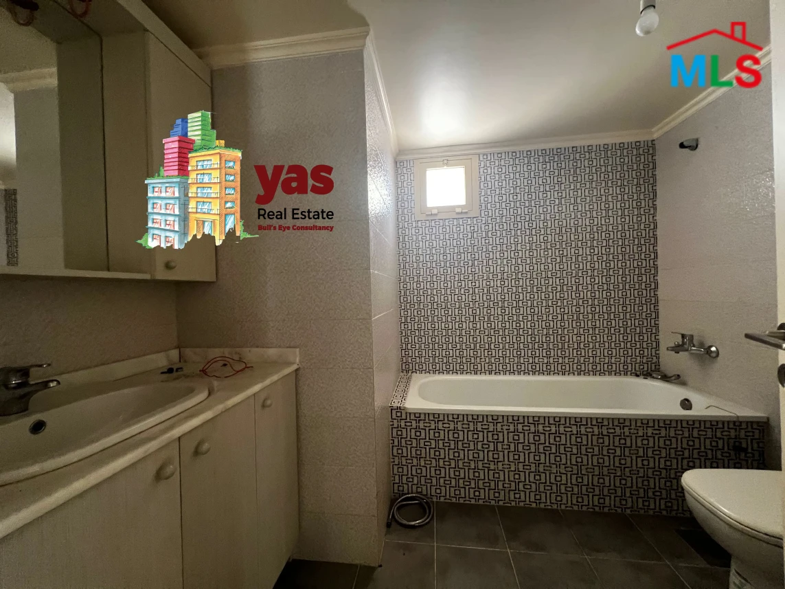 Ballouneh 125m2 | Rent | Furnished | Flat | Calm Area | KS