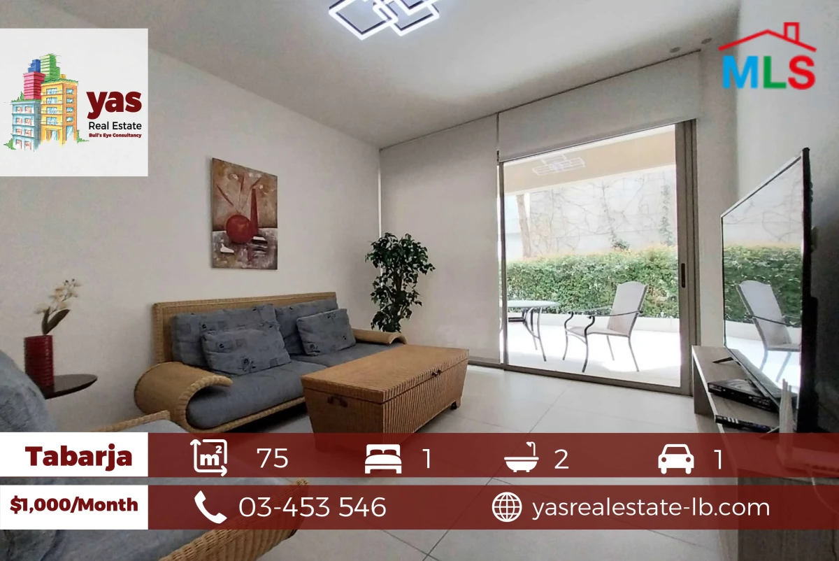 Tabarja 75m2 | Rent | Furnished Chalet | View | Gated Community | IV