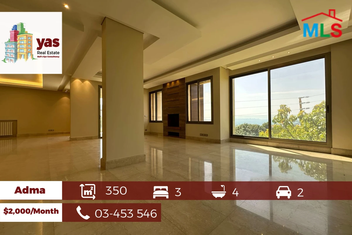 Adma 350m2 | Rent | Classy Area | Panoramic View | Private Street|RA