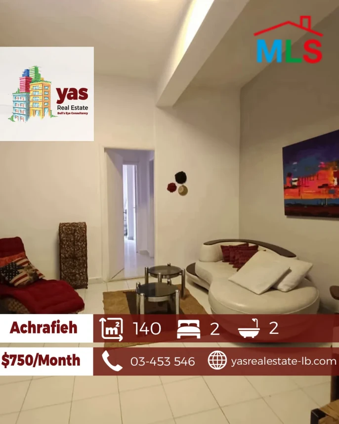 Achrafieh/Gemmayzeh 140m2 | Rent | Furnished | Mint Condition | AA