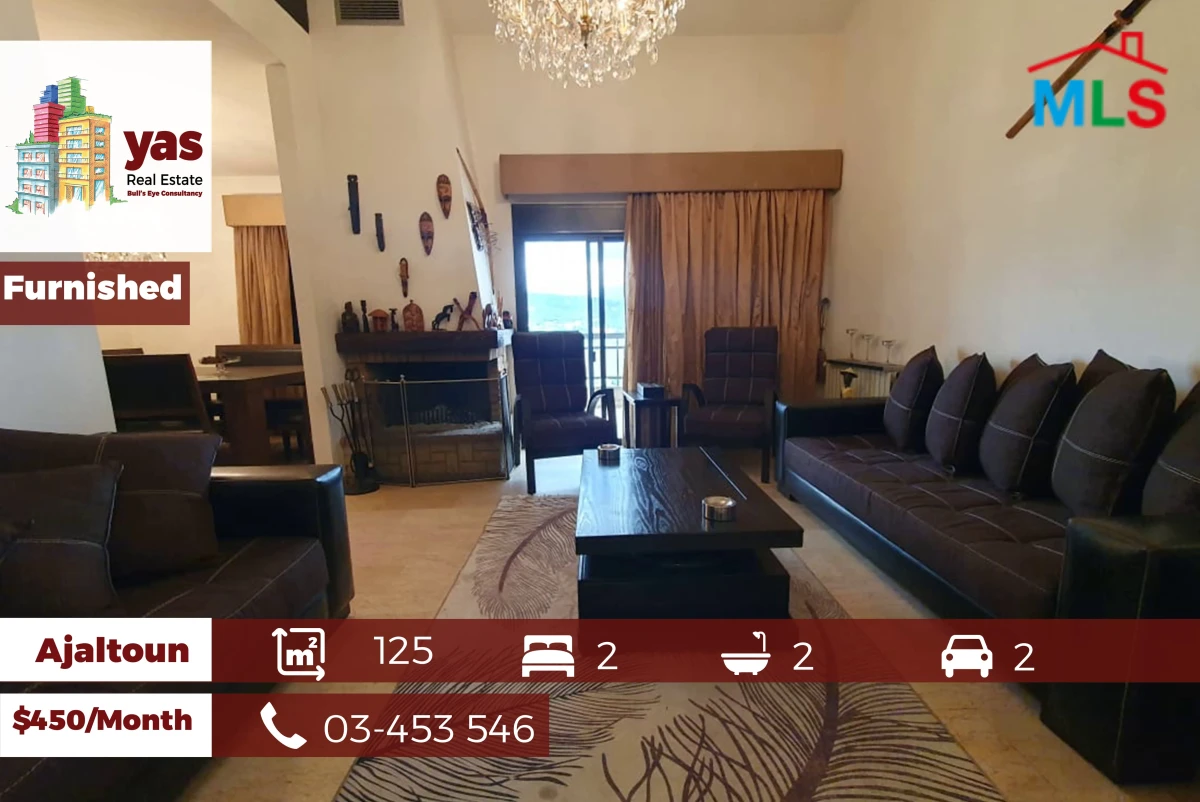 Ajaltoun 125m2 | Rent | Furnished | Mountain View | Calm Area | KH