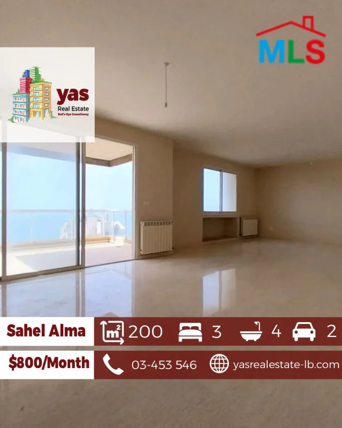 Sahel Alma 200m2 | Rent | Partial View | Prime Location | Luxury | IV