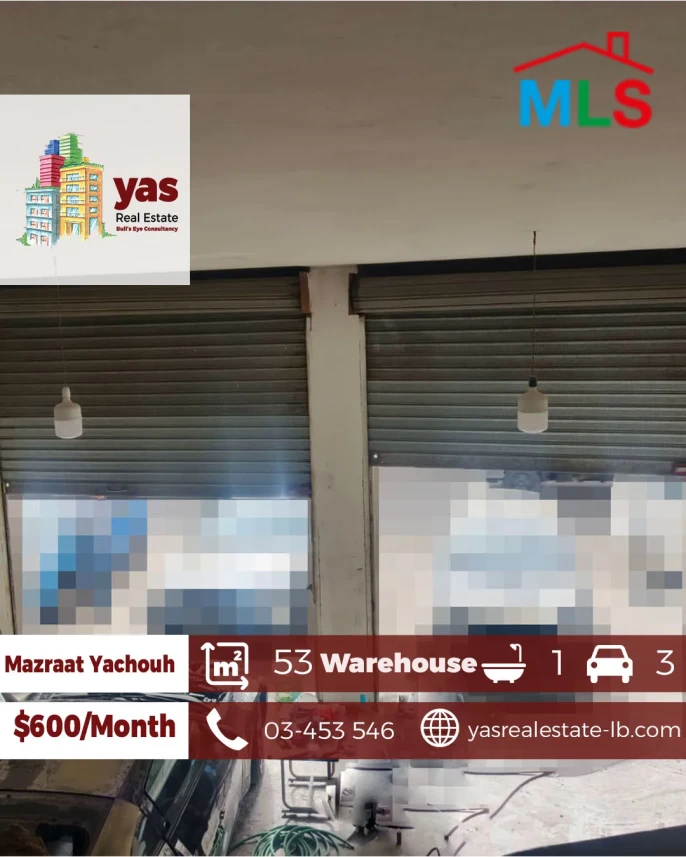 Mazraat Yachouh 53m2 | Warehouse | Two Facades | Prime Location | PM