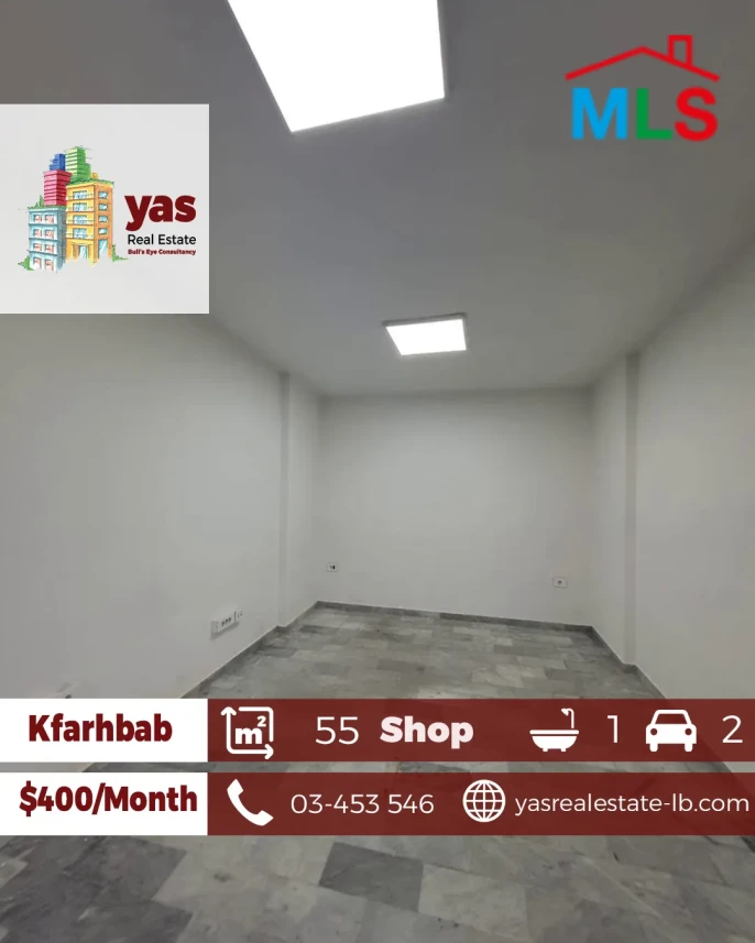 Kfarhbab 55m2 | Shop For Rent | Perfect Investment | Active Street |RA