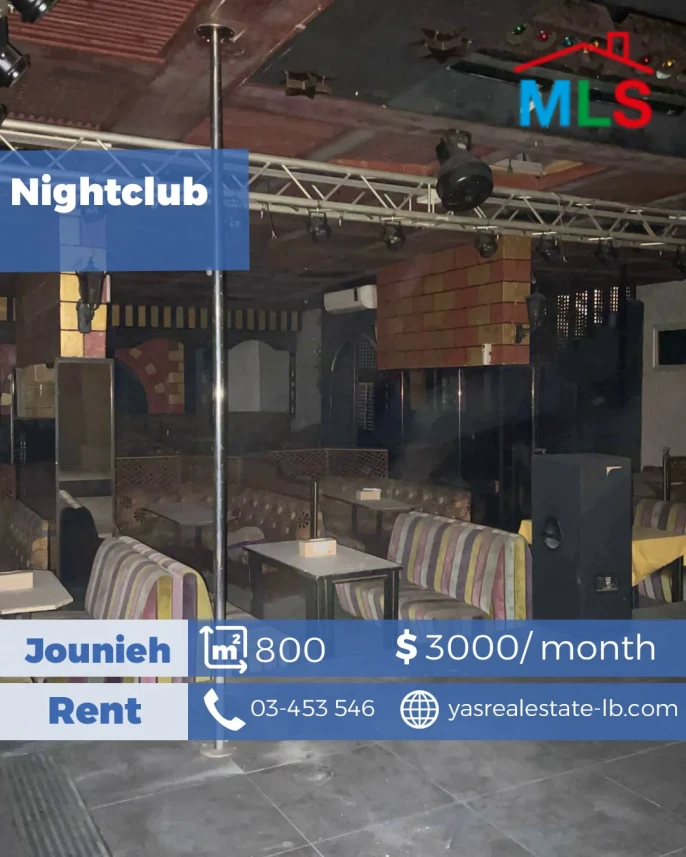 Jounieh 800m2 | Equipped Nightclub | Rent | Prime Location | EH