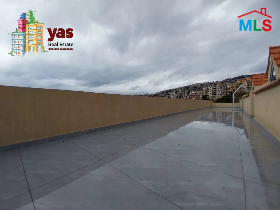 Ghazir/Kfarhbab 1200m2 | Showroom | Rent | Two Floors | IV/RA