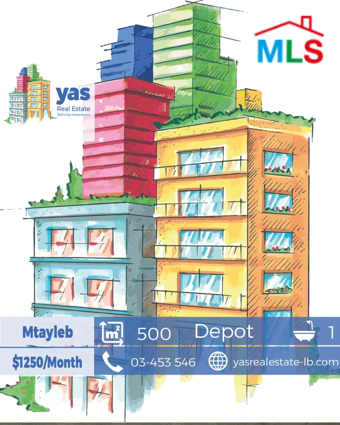 Mtayleb 500m2 | Depot | Renovated | MAIN HIGHWAY | MJ