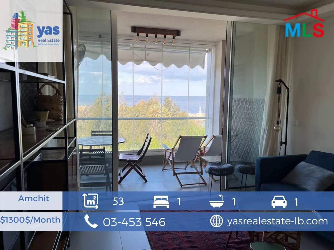 Amchit 53m2 | Furnished Chalet | Rent | Prime Location | BA