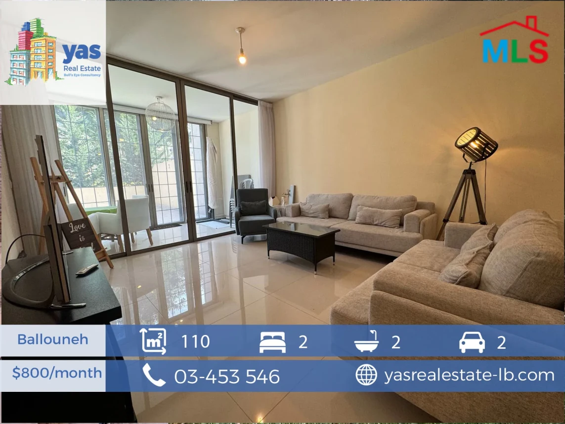 Ballouneh 110m2 | 90m2 Terrace | Rent | Gated | Furnished | EL/KS