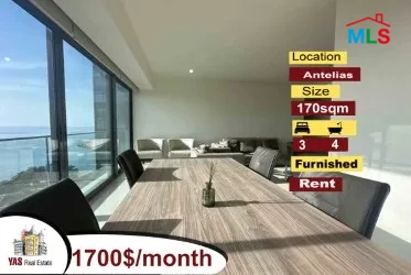 Antelias 170m2 | Furnished Flat | Rent | Prime Location |High Floor|MJ