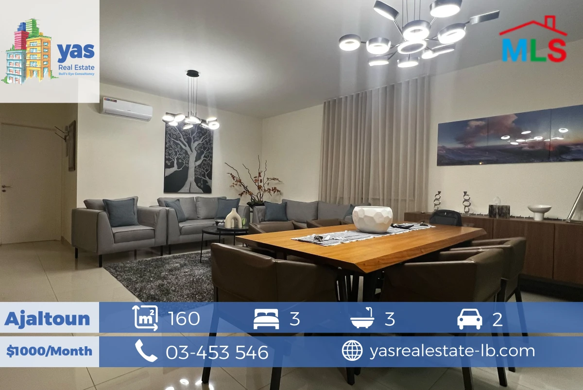 Ballouneh 160m2 | Furnished/Equipped | Gated Community | Rent | KS