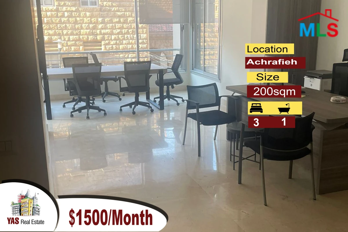 Achrafieh 200m2 | Well Maintained | Rent | Semi Furnished | MO