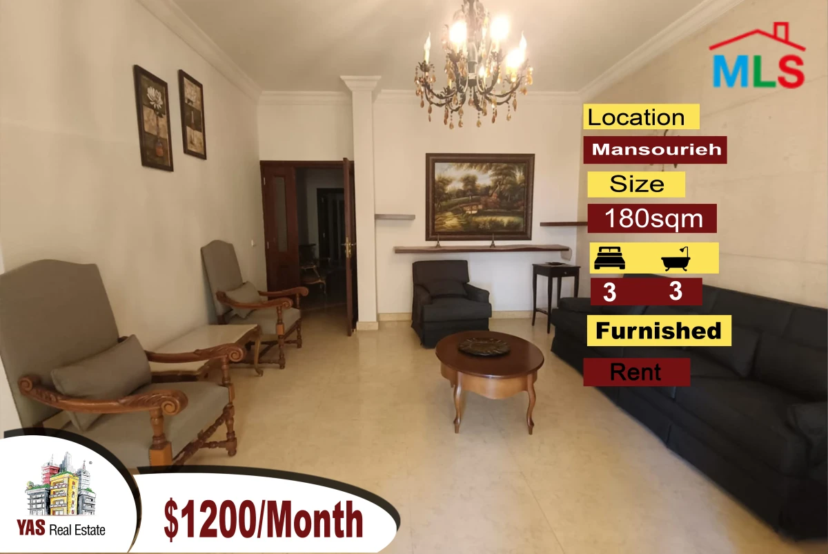 Mansourieh 180sqm | High End| Furnished | Rent | AA
