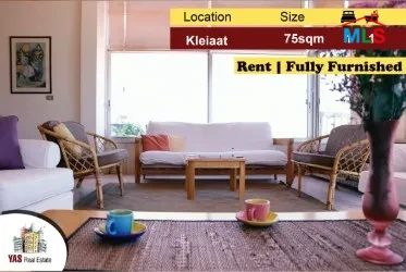 Kleiaat 75m2 | Rent | Fully Furnished | Mountain View | KH