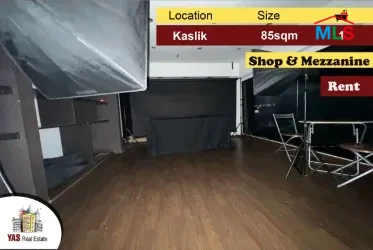 Kaslik 85m2 | Shop | Two Floors | Rent | Perfect Investment | EH/MJ