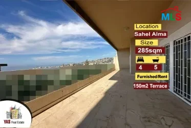 Sahel Alma 285m2 | 150m2 Terrace | Rent | Furnished | View | RA/IV
