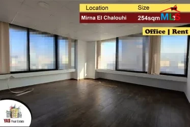 Mirna El Chalouhi 254m2 | Rent |Office | Perfect Investment | AA/MJ