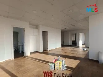 Mirna El Chalouhi 254m2 | Rent |Office | Perfect Investment | AA/MJ