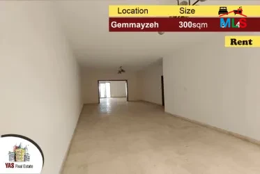 Achrafieh/Gemmayzeh 300m2 | Rent | High End | Prime Location | AA/AC