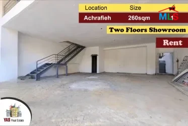 Achrafieh 260m2 | Showroom for Rent | Mezzanine | Prime Location | AC