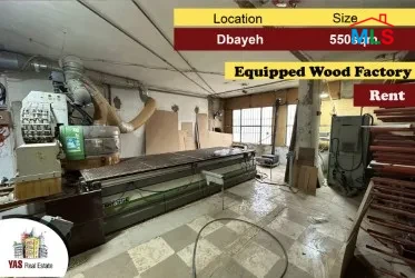 Dbayeh 550m2 | Rent | Equipped Factory | Perfect Investment | MJ