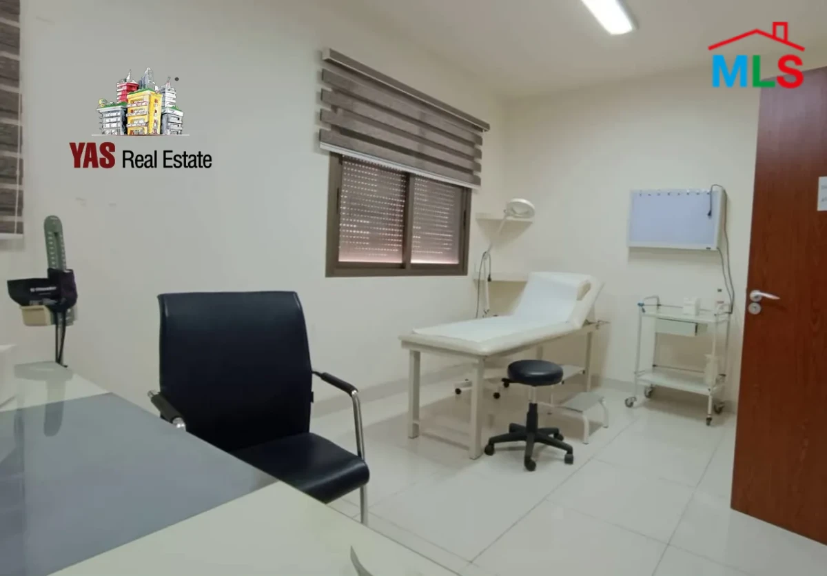 Baouchrieh 79m2 | Rent | Furnished | Office | Great Investment | AA AC