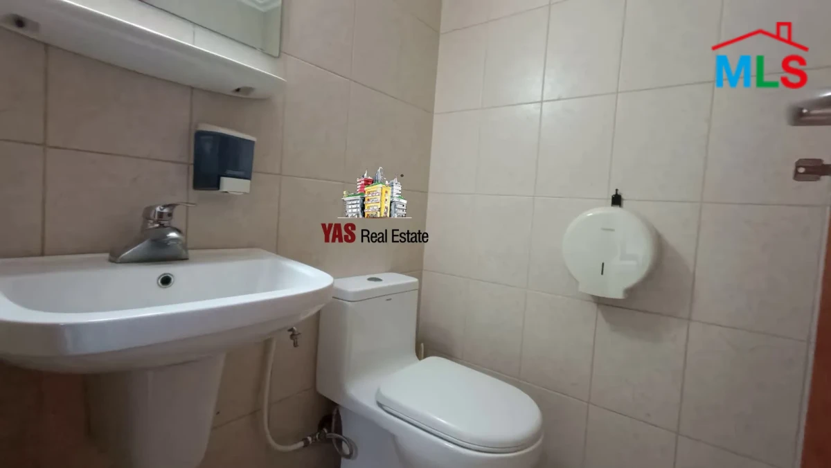 Baouchrieh 79m2 | Rent | Furnished | Office | Great Investment | AA AC