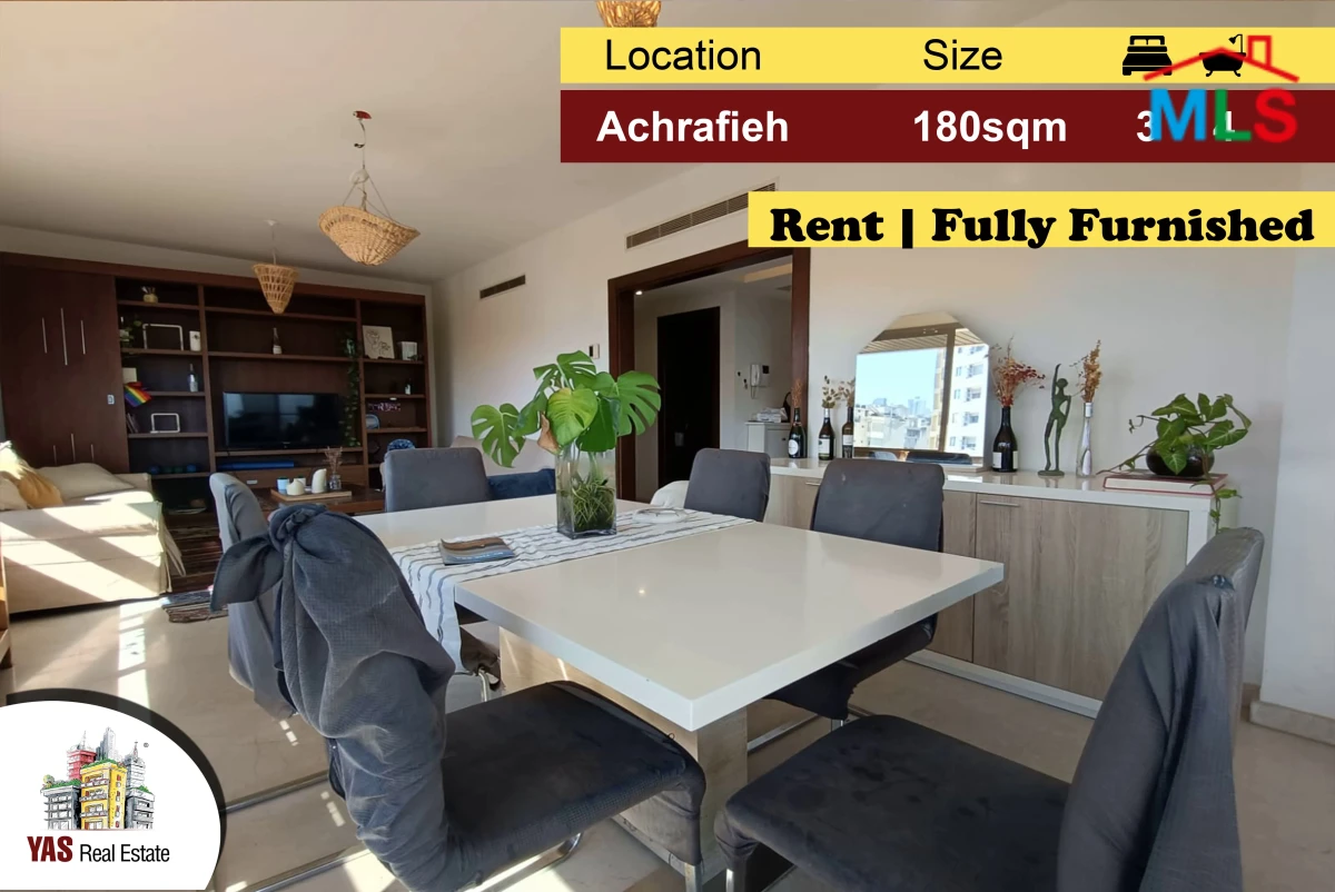 Achrafieh 180m2 | Rent | Fully Furnished | New | High End | AA LB