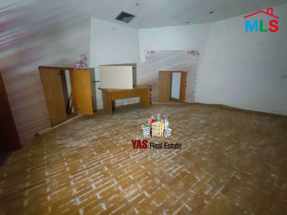 Horsh Tabet 700m2 | Depot & offices | Rent | Prime Location | AA