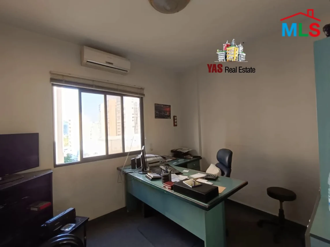 Baouchrieh 50m2 | Furnished Office | Rent Luxury | Catch | AA