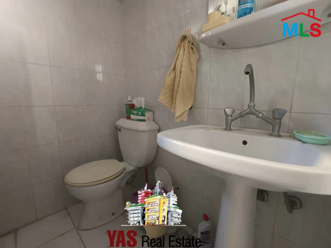 Baouchrieh 50m2 | Furnished Office | Rent Luxury | Catch | AA