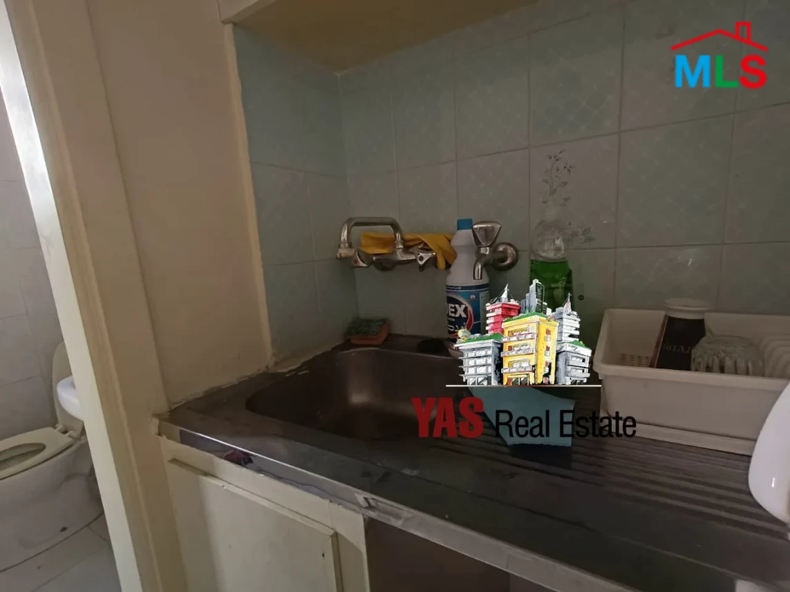 Baouchrieh 50m2 | Furnished Office | Rent Luxury | Catch | AA