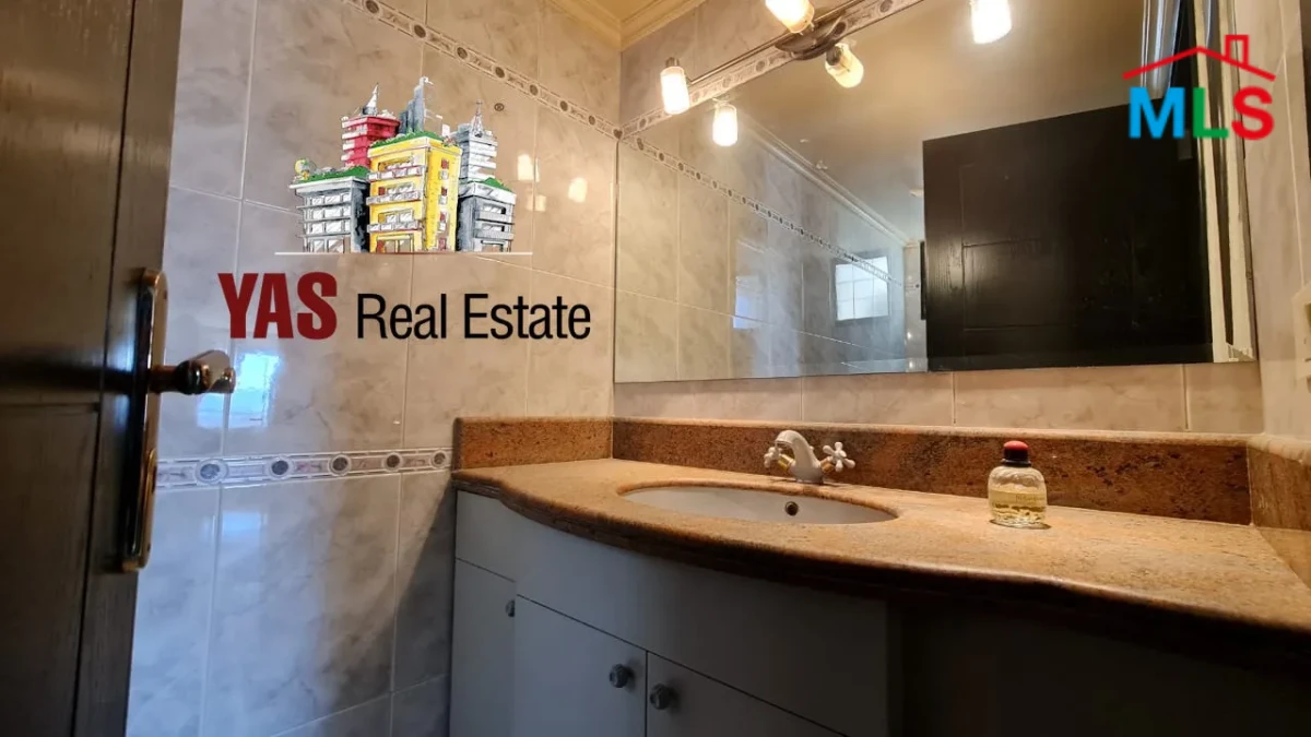 Ballouneh 375m2 Penthouse | Rent |Furnished | Luxury | View |Catch|KS