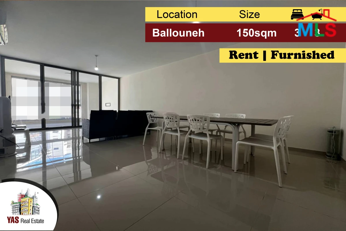 Ballouneh 150m2 | Rent | Furnished | Gated Community | New | KS
