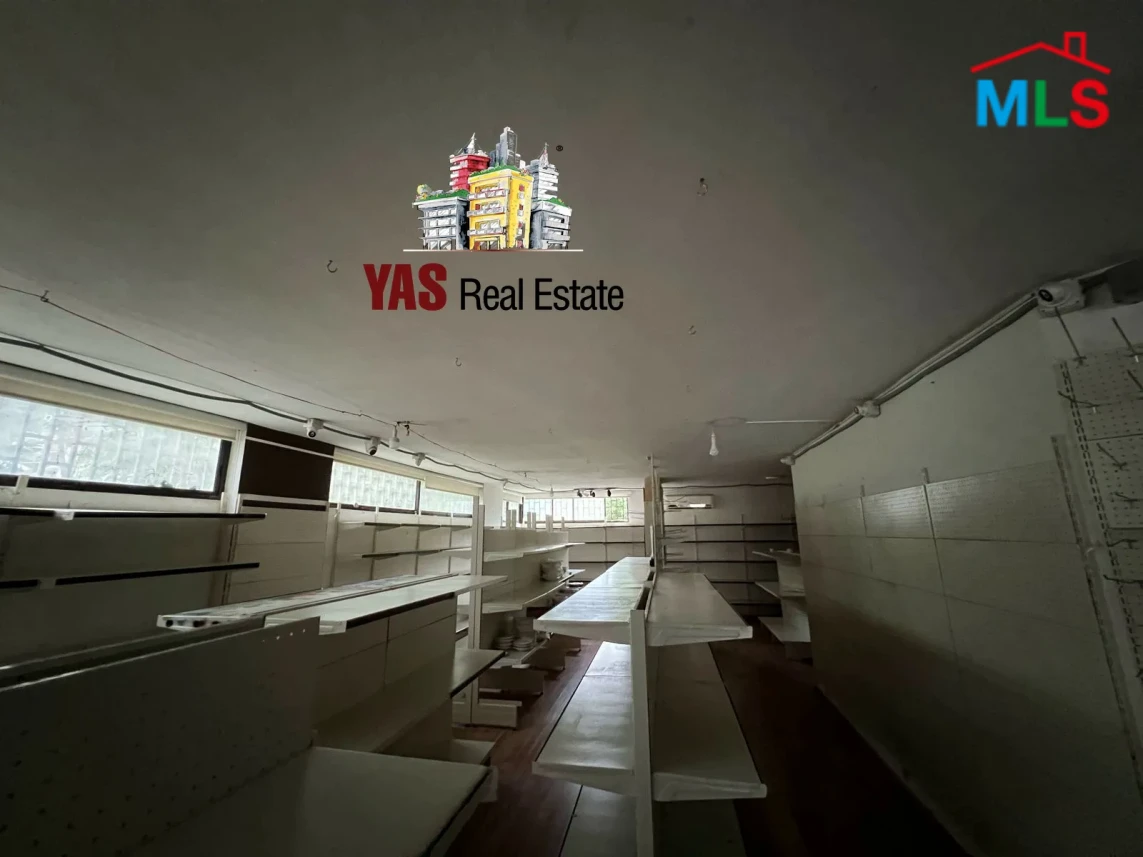 Aintoura 350m2 | Shop For Rent | Prime Location | Perfect Investment
