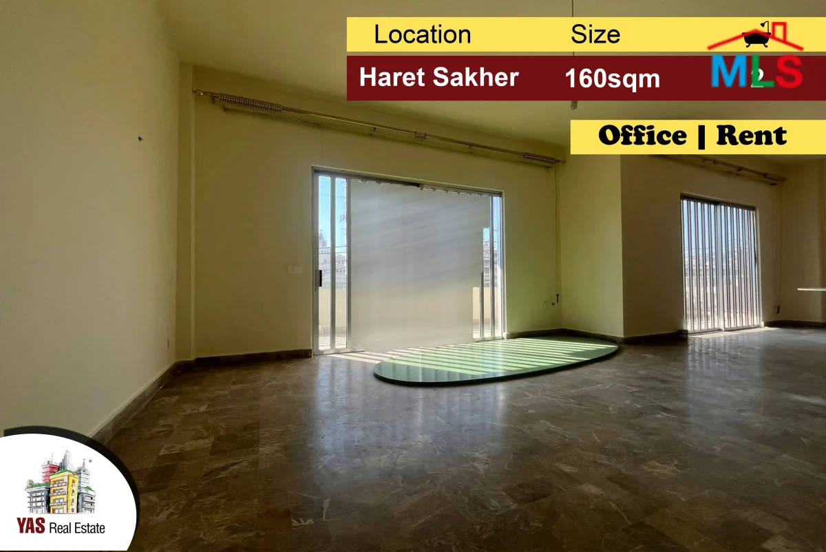 Haret Sakher 160m2 | Rent | Luxury | Office | Prime Location | ELO