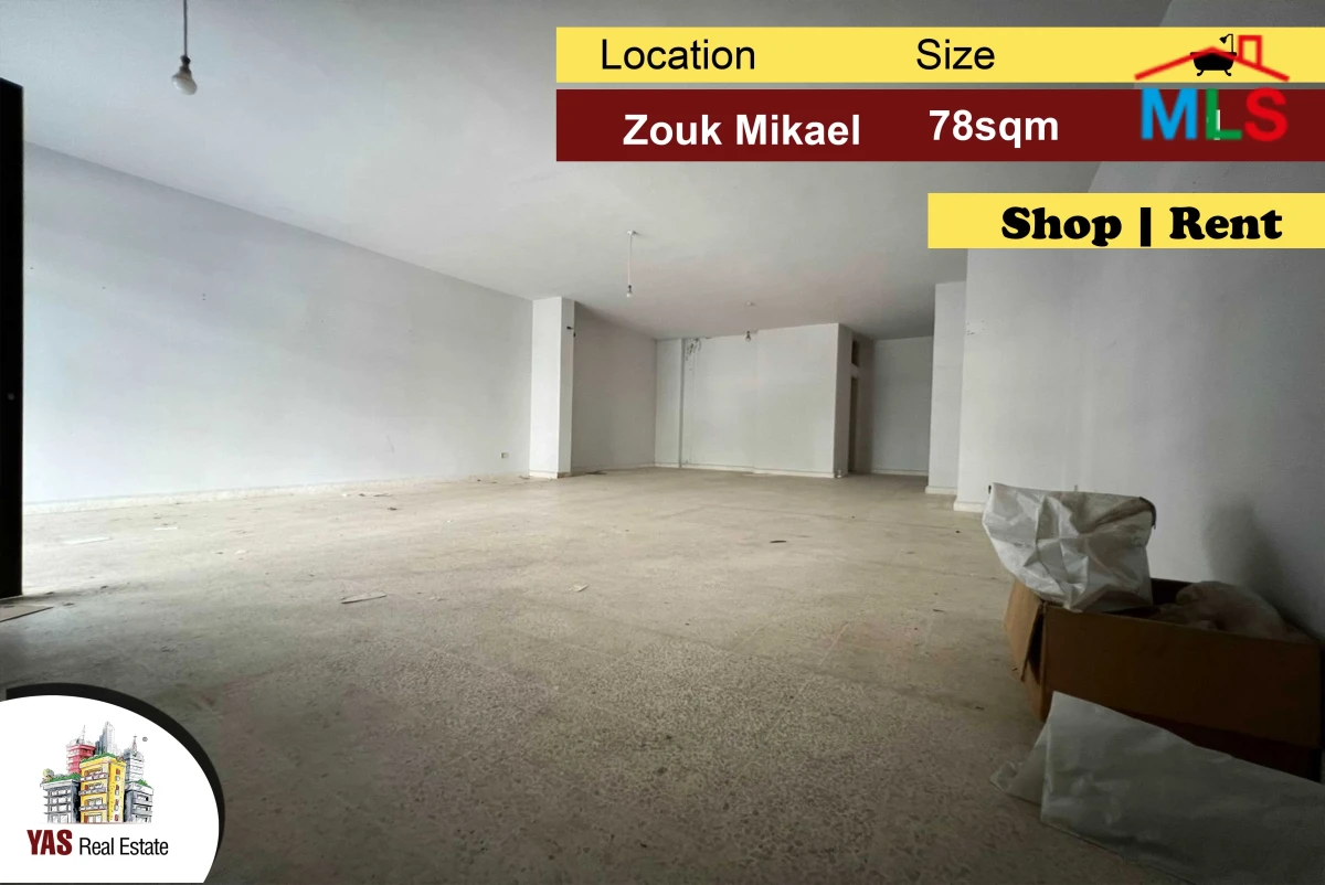 Zouk Mikael 78m2 | Shop | Rent | Perfect Investment | EH