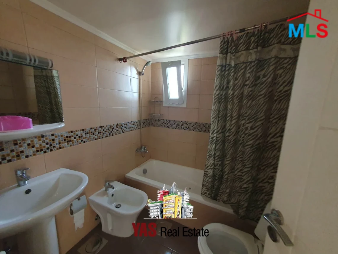 Ajaltoun 300m2 | Rarely Used | Private Pool /Garden | Furnished | DA/K