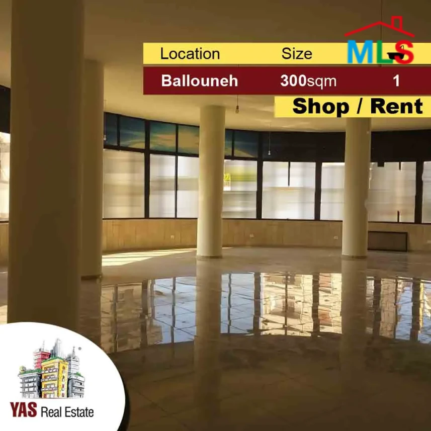 Ballouneh 300m2 Shop | Prime Location | Super Commercial | Rent | WA