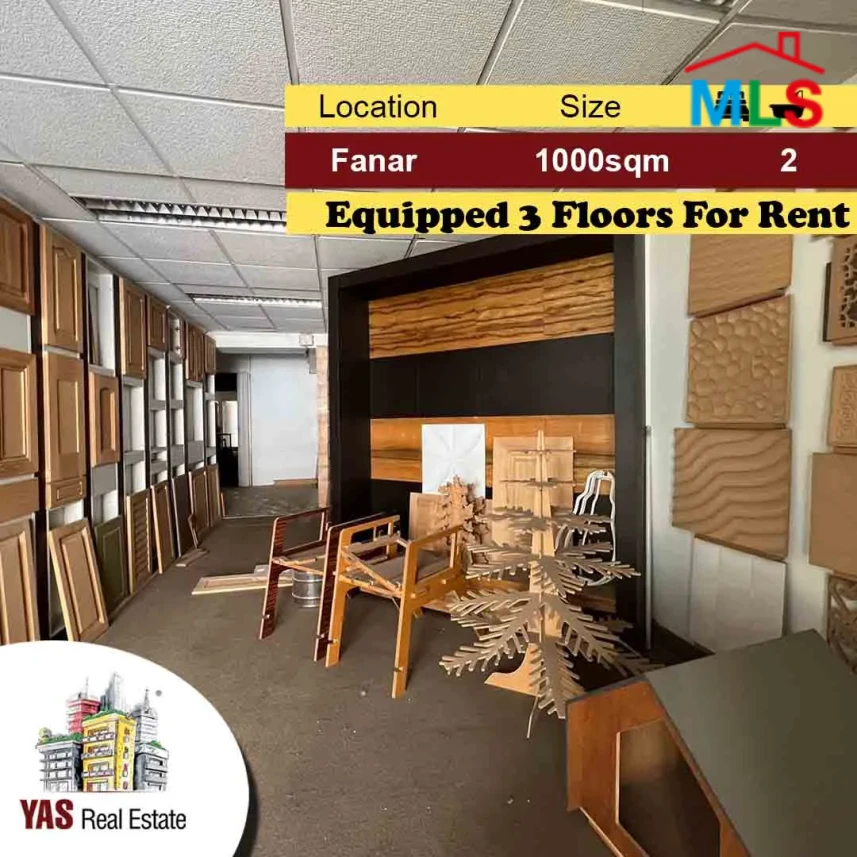 Fanar 1000m2 | 3 Floors For Rent | Industrial | Equipped | NE EL