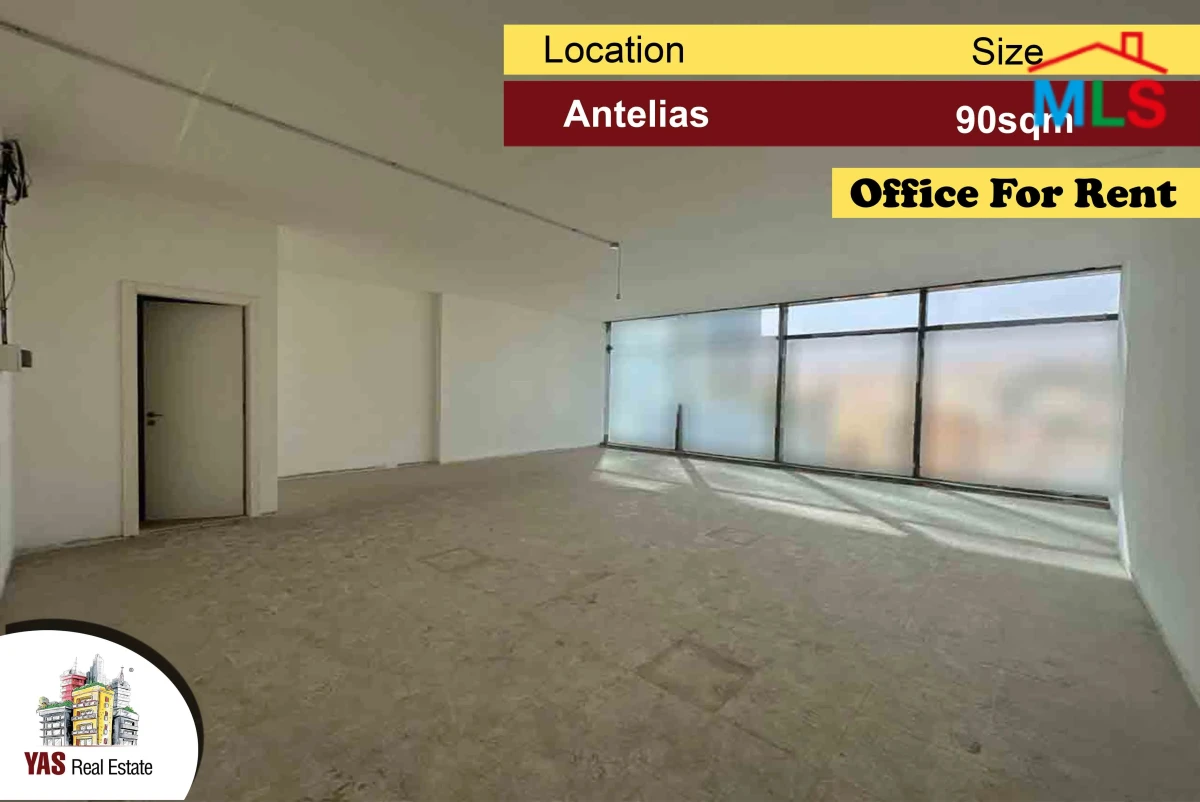 Antelias 90m2 | Office for Rent | Great Investment | Catch | MJ