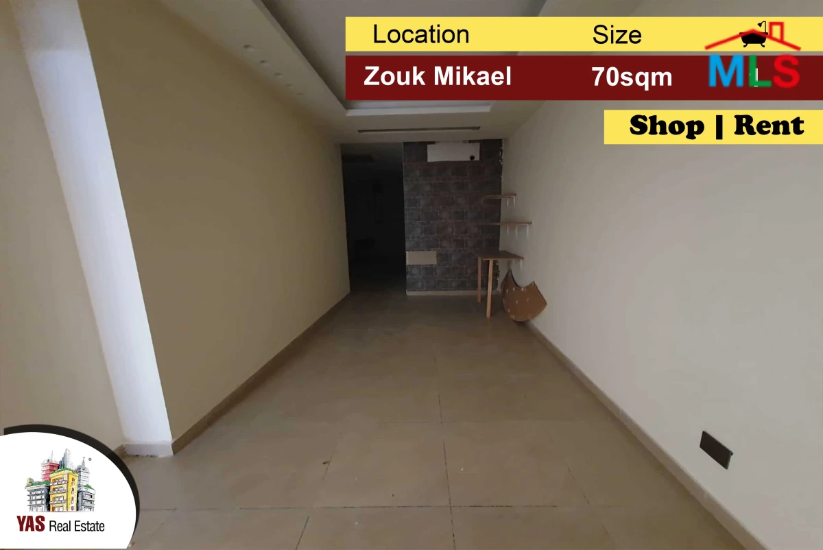 Zouk Mikael 70m2 | Shop for Rent | Great Investment | KS