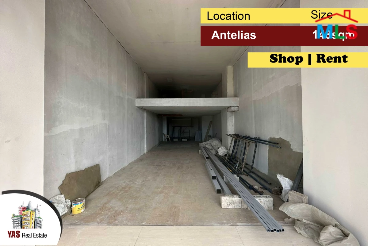 Antelias 148m2 | Shop | Rent | Highway | Perfect investment | MJ