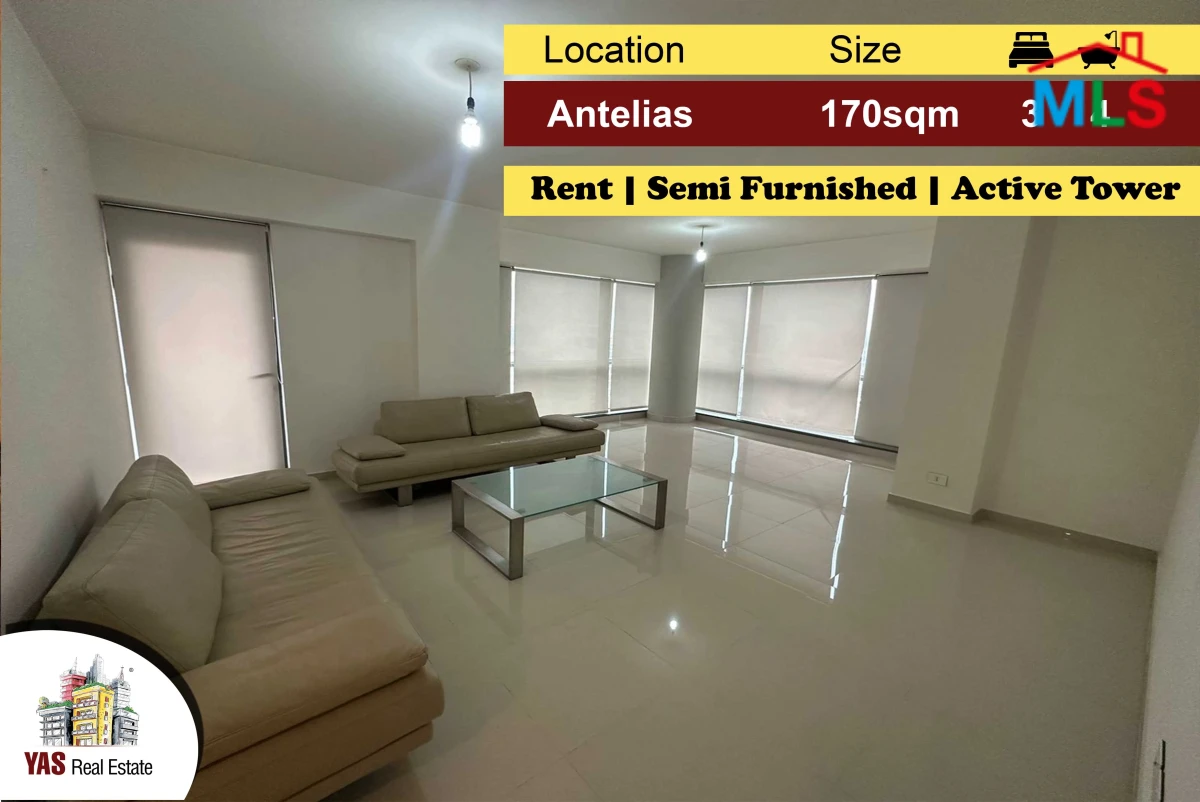 Antelias 170m2 | Rent | Partly Furnished | Active Tower | Equipped |MJ
