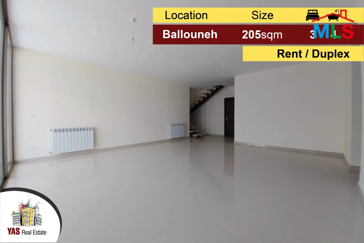 Ballouneh 205m2 | Rent | Duplex | Open Mountain View | Gated Community