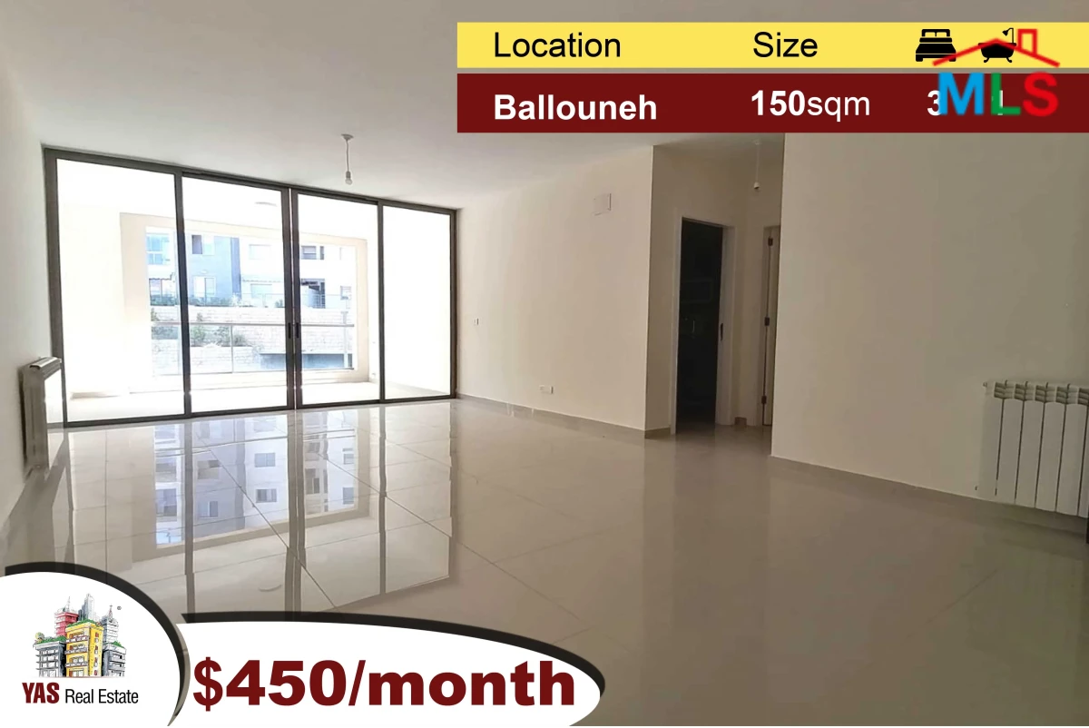 Ballouneh 150m2 | Swimming Pool | gated Community | View | Rent