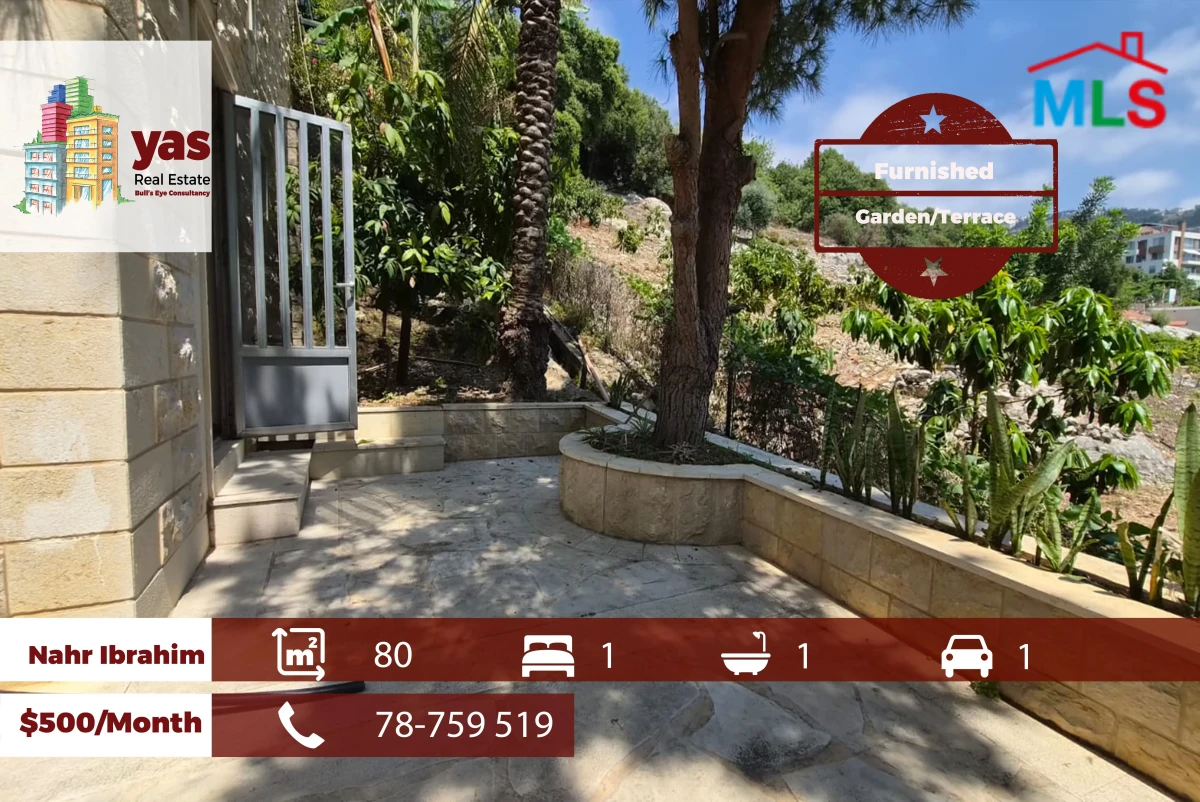 Nahr Ibrahim 80m2 | Garden | Panoramic View | High End | MCH