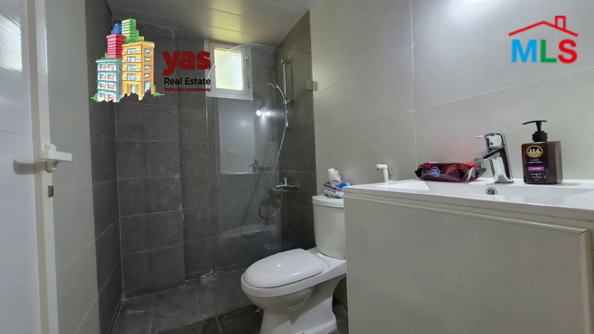 Nahr Ibrahim 80m2 | Garden | Panoramic View | High End | MCH